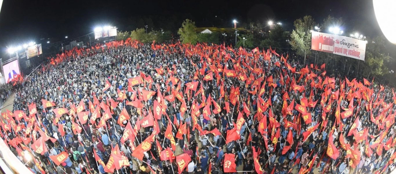 Θεσσαλονίκη: Με αυστηρά μέτρα προστασίας το 46ο Φεστιβάλ ΚΝΕ-Οδηγητή στις 13/9